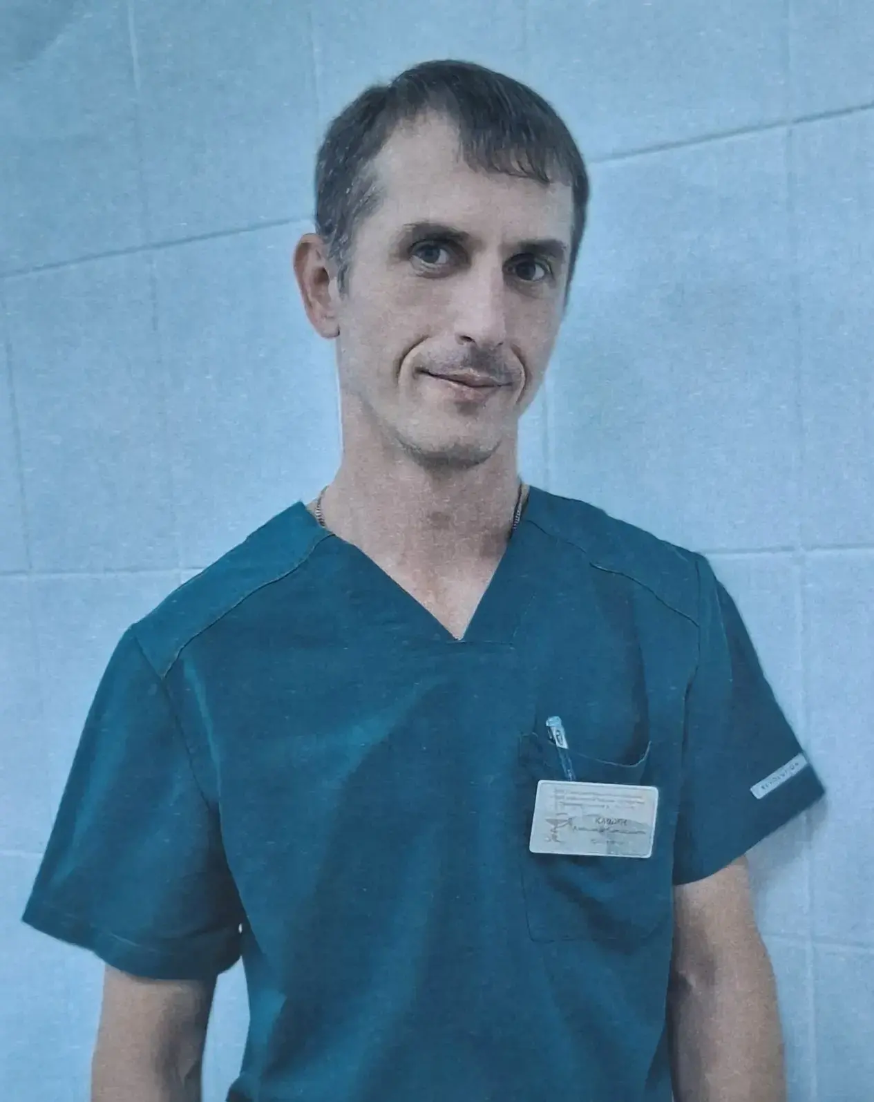 Кашин Александр Геннадьевич